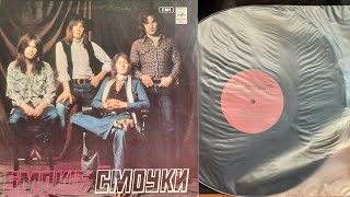 Smokie. Greatest Hits. Lp1977.(1980). Side A