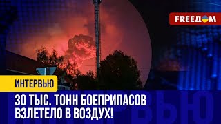 ДЕТОНАЦИЯ в ТОРОПЦЕ! Арсенал БОЛЬШЕ не снабжает группировку "СЕВЕР"