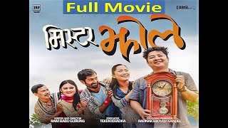 Mr. Jholay | Nepali Movie 2019 | Dayahang Rai, Deeya Pun, Praween Khatiwada, Buddhi Tamang