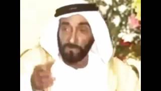 تعليق الشيخ زايد بن سلطان آل نهيان رحمة الله على ديموقراطية إسرائيل وما يفعلوه للفلسطينيين