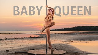 POLESQUE SUMMER PARTY 2023 | Baby Queen