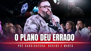 O Plano deu errado!!! A Pré Candidatura do Boulos e Marta é real - Cobertura Avesso #01