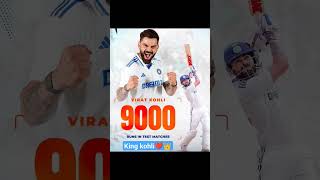 Virat Kohli|| Indian cricket team|| cricket