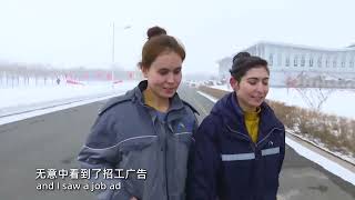 Where Uyghur girls work