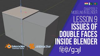 Lesson 9: Issues of Double Faces | Blender Course Chapter 2: Modeling inside Blender | Hindi | Urdu