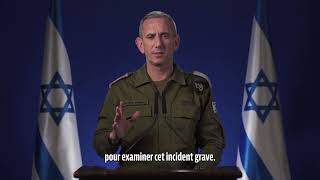 Déclaration de Tsahal concernant l’incident avec le WCK à Gaza