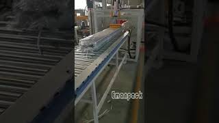 Pipe wrapping machine orbital wrapping machine horizontal ring wrapping machine