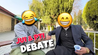 PTI Vs JUI Debate Gone Funny 🏏🏳️ | 2024 Elections 😂😂