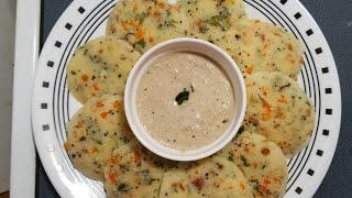 Instant Breakfast Recipe |Rava Idly | soft and Fluffy Idli | ఉప్మా రవ్వ తో ఇడ్లీ👌👌