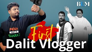 First Dalit Buddhist Vlogger Challenging Caste System @TathagatLIVE | Caste and Vlogging | Ambedkar