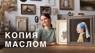 Копирование как метод обучения.