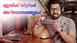 Music Streamers Buyers Guide in Malayalam 4K