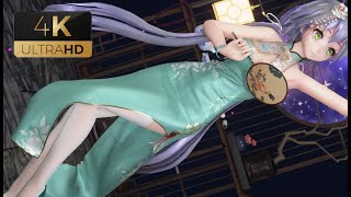 【MMD】Luo TIanyi Qipao 洛天依旗袍『 千里邀月 』