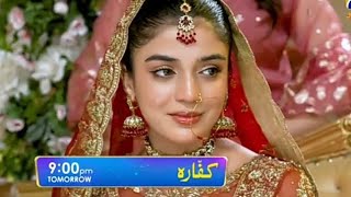 Sitara & Salar Ki Shadi  Episode 46 [Laila Khan And Ali Ansari#kaffara #teaser#promo  -HUM TV