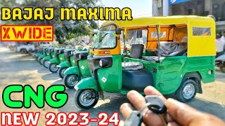 2024 New Bajaj Maxima Xwide Cng Full Review 🛺 On Road Price Mileage Specification Details 💥