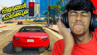 PLAYING GTA 5 WITHOUT BREAKING LAWS | Soloviner