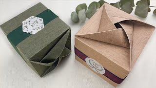 Gift Wrapping | 禮物盒包裝教學-包裝禮物設計 （正方型）