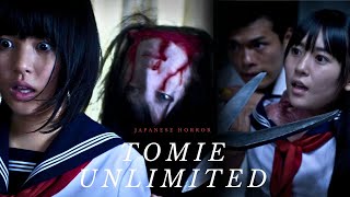 Junji Ito's Tomie (富江 アンリミテッド) breakdown of Japanese horror Tomie Unlimited (2011)