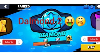 gut diamond 2