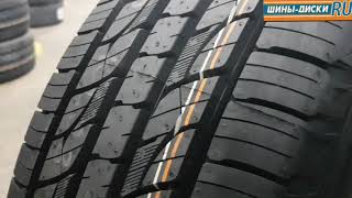 Обзор летней шины Kumho Krugen Premium KL33