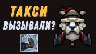 ЭТО НОВЫЙ МАГНУС? 😬 | TUSK GAMEPLAY