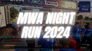 EP.06 MWA Night Run 2024 03/02/2024 10k ⌚ 55:06 #RacePOV #POVRunning