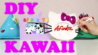 DIY Организация рабочего стола / KAWAII / Органайзеры своими руками ✎ Back to school 🐞 Afinka