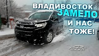 Перегон Toyota Noah ZRR85 2.0L 4WD и Nissan Note e-power HE12 Владивосток-Красноярск март 2023