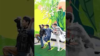 【张新成StevenZhang】《此刻，向远方》Variety Show Trailer （With Wang Youshuo and Guo Yunqi）