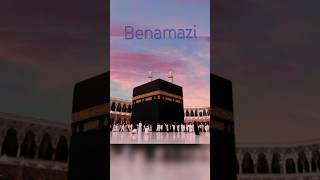 Don’t skip this bayan #shortsvideo #viralshort #islamicvideo #islamicstatus #namazi #