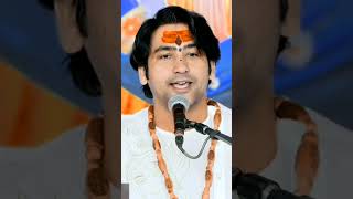 भागवत में भक्ति का स्थान पहला किसका है  | सवाल का जवाब | Bageshwar Dham Sarkar#shorts