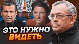 🔥ЯКОВЕНКО: Соловйов ВЕРЕЩАВ І ШИПІВ! Закриття Олімпіади викликало СПРАВЖНЮ ІСТЕРИКУ у пропаганди!