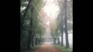 ((ارح🍃 نفسك ♥️في🍃 سماع🍃 القران ♥️الكريم ~ اللهم اجعلنا من اهل الفردوس الأعلى )) لايك🍃 و تعليق♥️