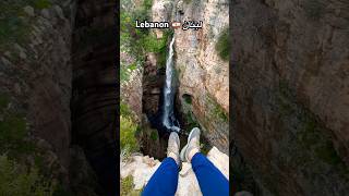 The best waterfall in Lebanon 🤩