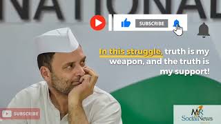 This is a fight against 'Mitrakaal' to save democracy| Rahul Gandhi Latest News | rahul gandhi news