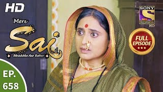 Mere Sai - Ep 658 - Full Episode - 1st April, 2020