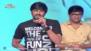 Surya Pratap Speech @ Seethamma Andalu Ramayya Sitralu Audio Launch || Raj Tarun, Aarthana