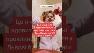 Просто подожди☝️☝️☝️