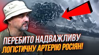 🔥Повний розбір ОПЕРАЦІЇ ЗСУ в Суджі, місцеві зливають ПРОХІД колон рф, Герасимов надув путіна| ЛАПІН