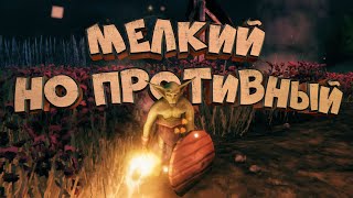 [СТРИМ]  VALHEIM. Кооп с друзьями - Груда костей.