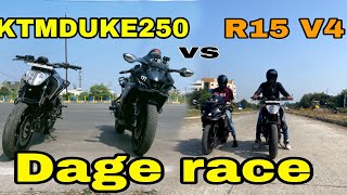 KTMDUIE25T BS6 VS YAMAHA R15 DAge race || Kate ki takar dono me ||  #youtubeindia @riderneeraj21