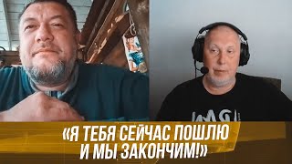 🔥русский шовинист АЖ ЗАКУРИЛ от нервов! Конкретика его добила @Vox_Veritatis