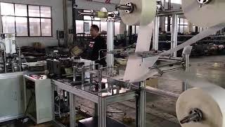 Fully automatic mask machine production line +8615381553587