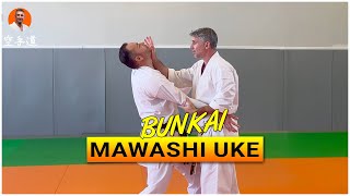 Mawashi Uke - Karate