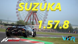 Assetto Corsa Competizione / Hotlap / Lamborgini EVO 2 / Suzuka / 1.9.3