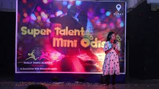 Odia Singer | Really Dance Academy | Super Telent Mini Odisha | Competition|Surat|