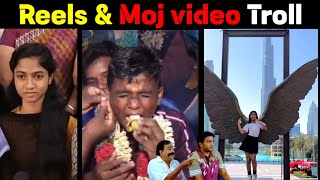 Reels moj troll tamil ||  Reels moj troll ||Reels vs moj troll- one trending tamil