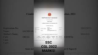 SSC CGL 2022 NORMALISED MARKS #ssc #cgl #mts #marks