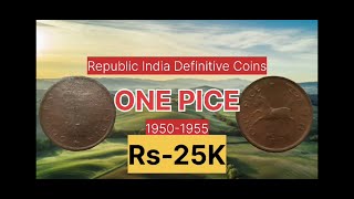 One pais Rs-25000 1953 ka video me puri jankari#coinmaster coin sellar and bayer