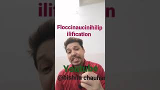 Floccinaucinihilipilification     #bishnuchauhan #shorts #fluentenglish #learnenglish #newvocabulary